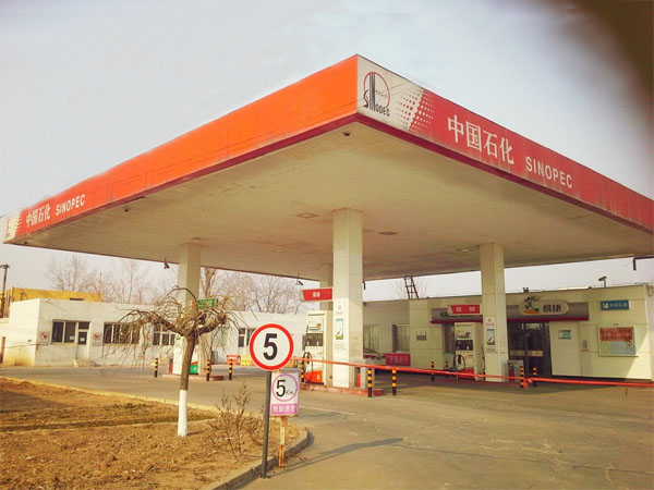 加油站防雷工程 加油站防雷工程