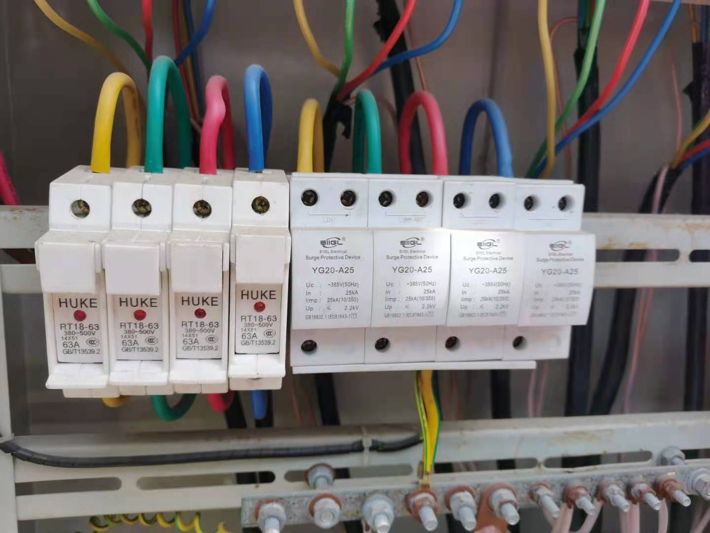 雷達(dá)站安裝避雷器