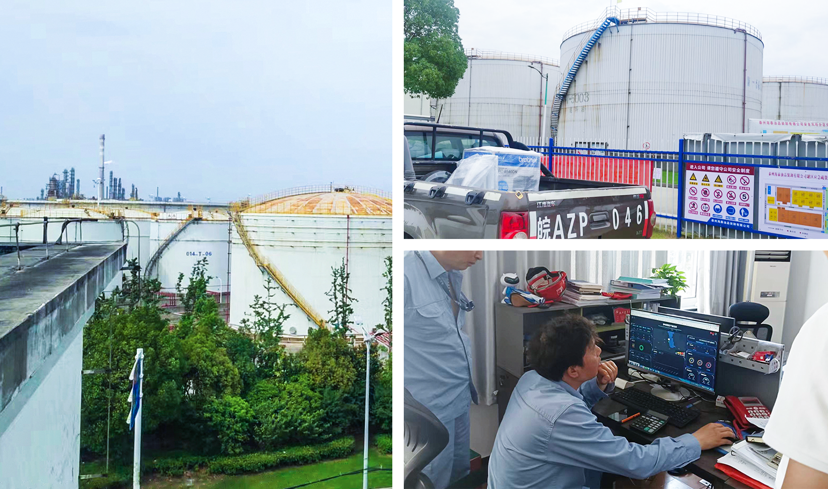 油庫雷電預(yù)警系統(tǒng) 油庫雷電預(yù)警系統(tǒng)