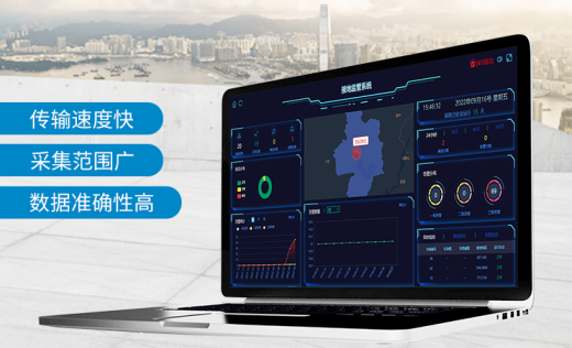 接地電阻在線監(jiān)測系統 接地電阻在線監(jiān)測系統