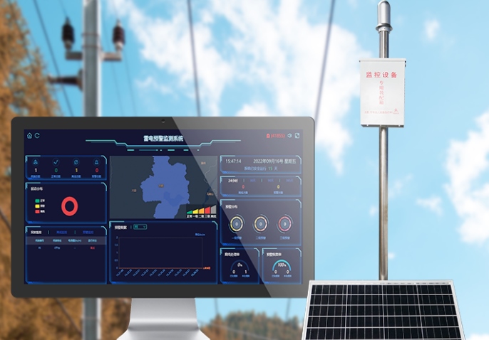水利工程智能防雷監(jiān)測(cè)系統(tǒng)
