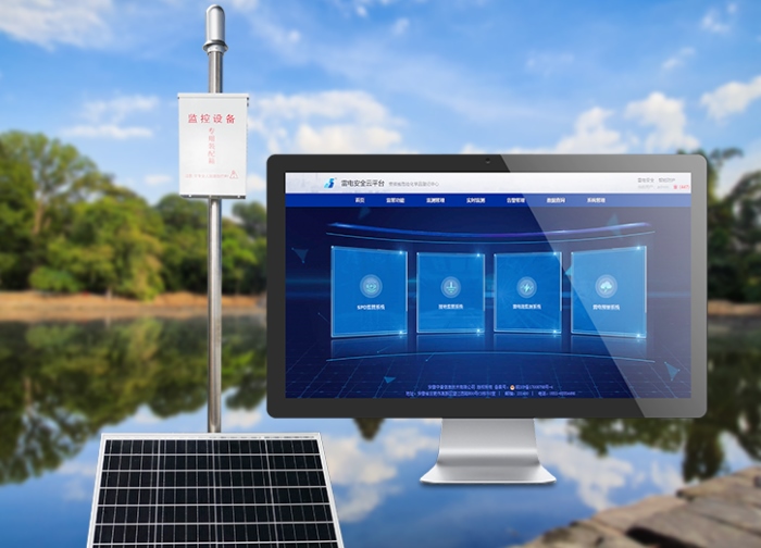 雷電預(yù)警監(jiān)測(cè)系統(tǒng)