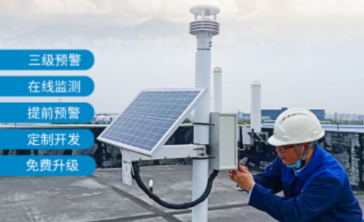 雷電預警感應系統(tǒng)安裝調試