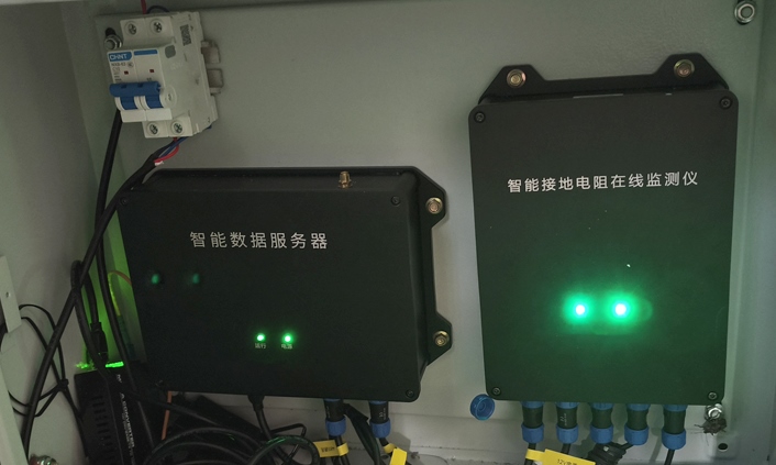 輸電線(xiàn)路接地電阻在線(xiàn)監(jiān)測(cè)裝置